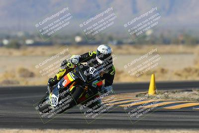 media/Dec-13-2024-2WTD (Fri) [[a46ca814cb]]/1-A Group/Session 2 (Turn 4)/